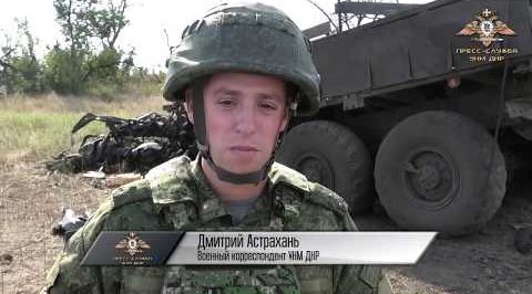 Украинские террористы уничтожили медицинскую машину