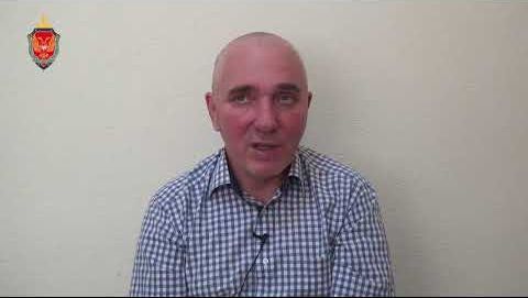 МГБ ДНР задержало жителя Республики по подозрению в шпионаже в пользу Украины