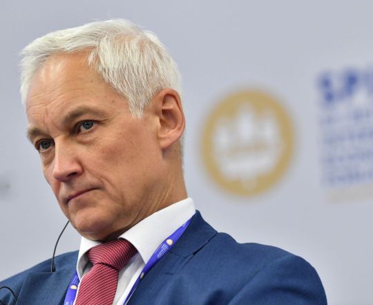 В Кремле оценили перспективы изъятия сверхдоходов у нефтяников и металлургов