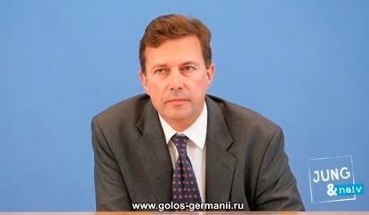 Меркель важней торговать оружием с саудовцами чем жизни детей в Йемене? [Голос Германии]