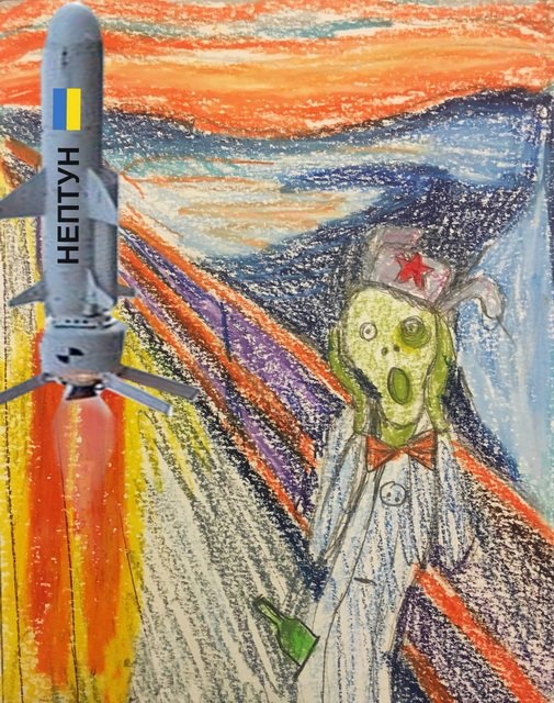 Юлия Витязева. В предчувствии пятиминутной войны | Краткая энциклопедия свидомого украинства