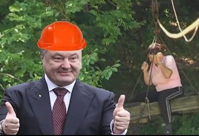 Украинские реалии: сменит ли мост корыто? | Пастухи новой жизни | Хватить жрать в три горла | Марина Потрошенко сбежала от мужа | и др.