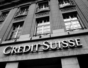 Швейцарский банк заморозил счета россиян на 5 млрд долларов