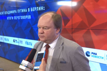 Количество русофобов в Европе стремительно уменьшается