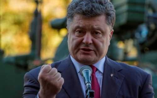 Порошенко отверг сценарий федерализации Украины