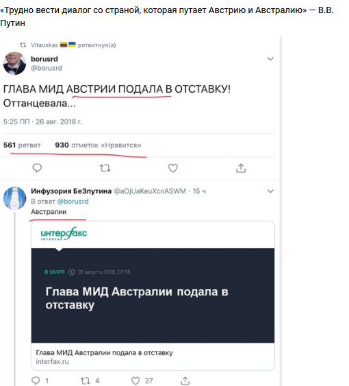 "Мыздобулы" в картинках. Смешных и не очень..29.08.2018 [18+]