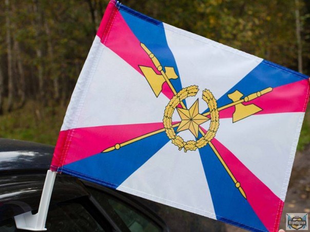 День Тыла Вооруженных Сил России