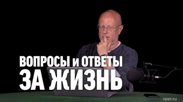 Дмитрий Пучков. Вопросы и ответы за жизнь | Cyberpunk 2077 - факты, слухи и критика