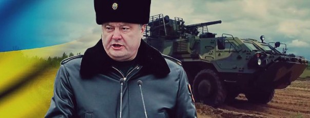 Порошенко похвастался экспериментальным БТР-ом