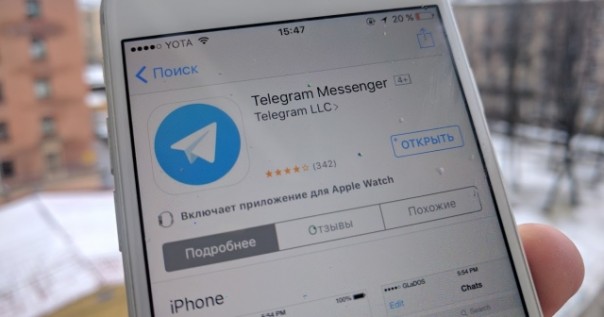 Как и почему Telegram на ладан дышит, и зачем Дуров врет о безопасности шифрования