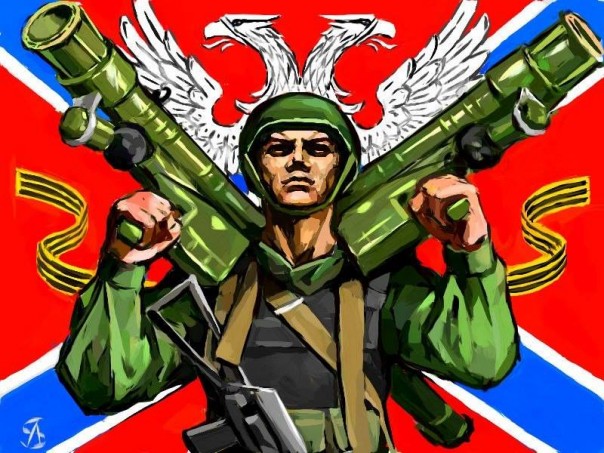 В Москве почтут память погибших в Донбассе