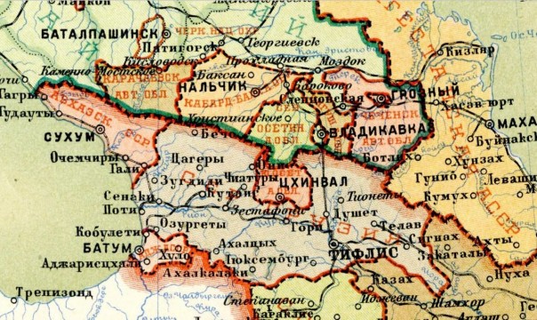 Притча о Грузии и грузинах