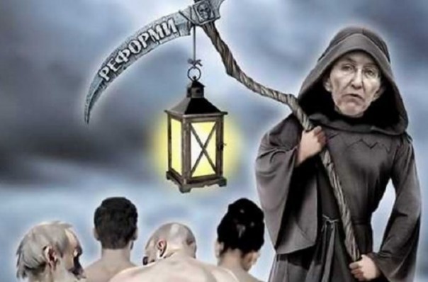 Украинская “Доктор Смерть” обьявила войну интернет-магазину из-за символики ДНР