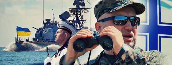 Столкновение в Азовском море уже неизбежно. Киев перебрасывает военные корабли в Азовское море и собраются минировать морское побережье России