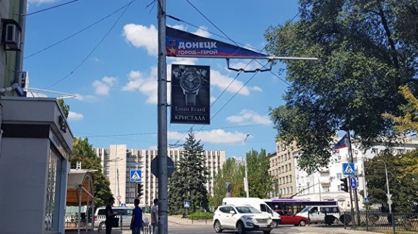 Донецкий дивертисмент. Фоторепортаж из города-фронтовика. Андрей Бабицкий