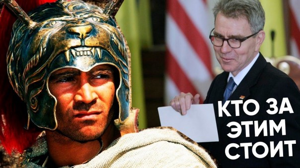 Греция пошла на конфликт с Россией. Кто за этим стоит