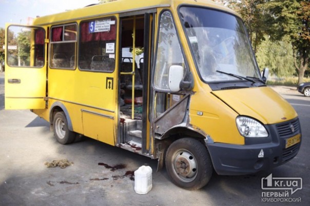 В Кривом Роге произошел взрыв в маршрутке, есть пострадавшая