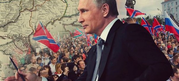«РФ реализует вторую версию Новороссии»