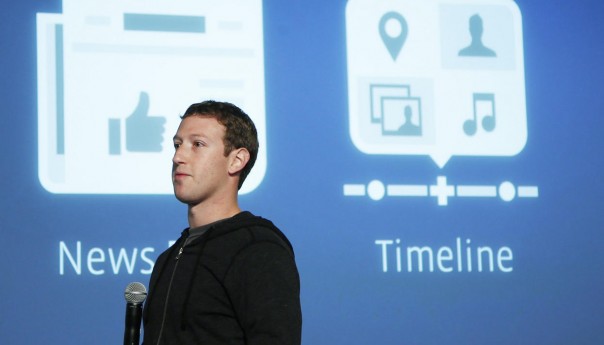 Facebook возрождает нацизм в мировом масштабе