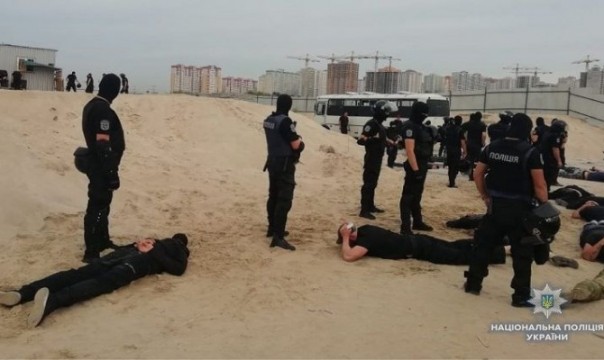 В Киеве предотвратили массовое побоище: задержано 80 вооруженных боевиков