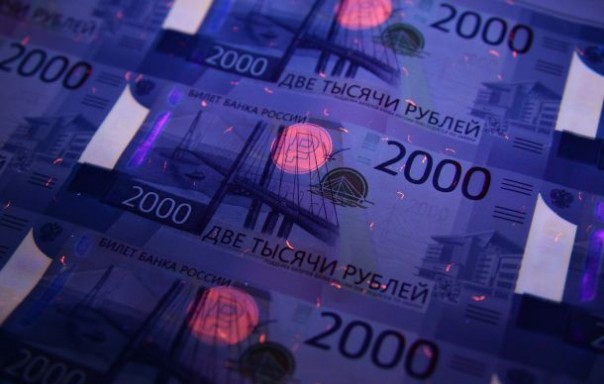 У замглавы РКК "Энергия" изъяли полмиллиона меченых рублей