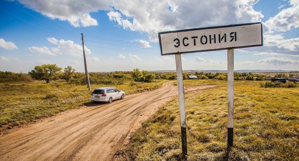 Эстонская боль: 27 лет независимости и 14 лет в ЕС. Что стало с этой страной?