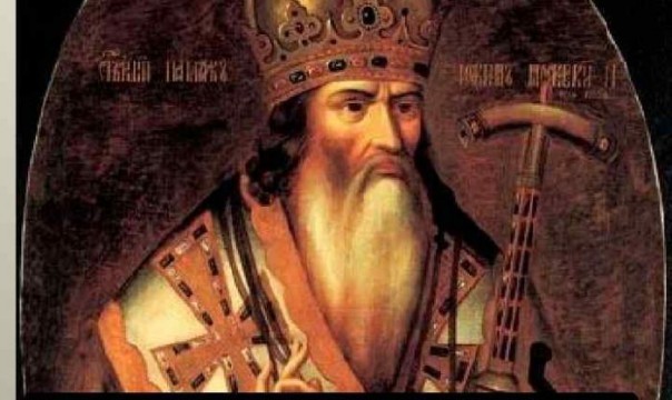 Киевской митрополии быть «подлежащей святейшему Московскому патриаршему престолу»