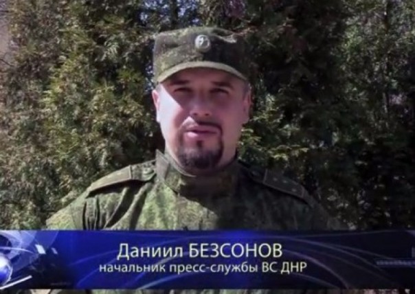 Украина отменила наступление или перенесла? Угроза на Юге ДНР. 17.09.2018, "Республика"