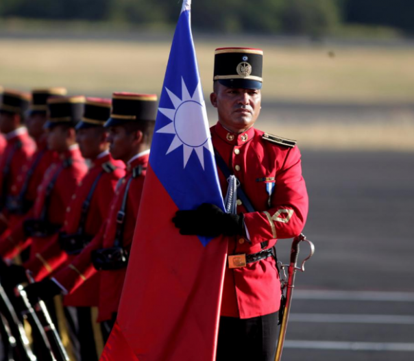 Сальвадор разрывает дипотношения с Тайванем