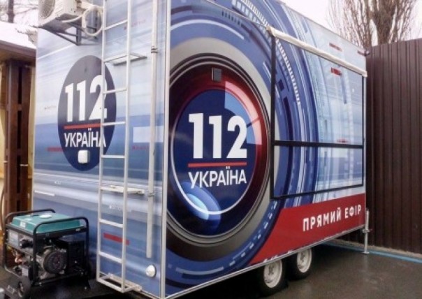 Украинские журналисты возмущены, что СМИ выходят из-под американского контроля