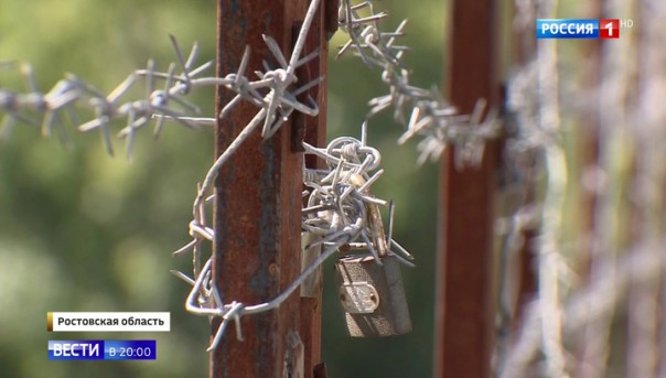 Жители ростовского поселка Чертково оплачивают коммунальные квитанции из Украины