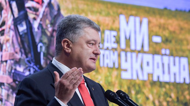 Министерство по делам Порошенко. Андрей Бабицкий