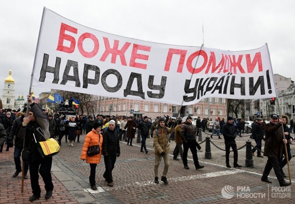 Россия готовит экономическое землетрясение для Украины