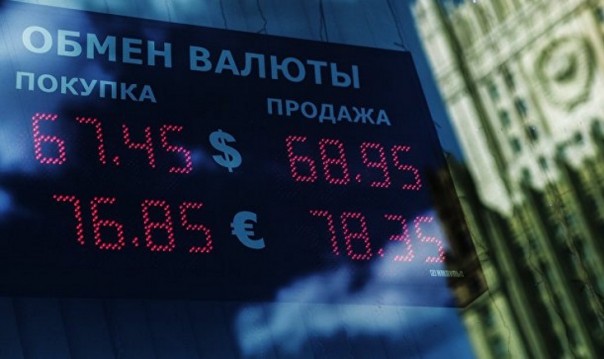 Силуанов рассказал о работе правительства по стабилизации рубля