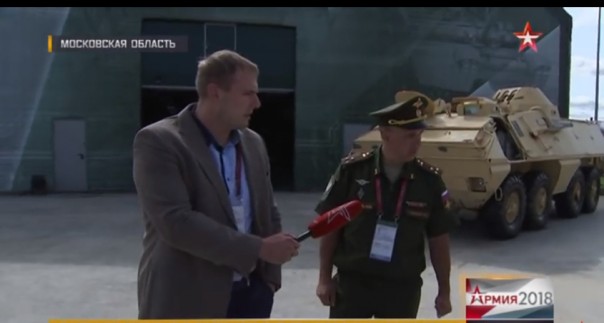 На форуме «Армия-2018» показали оружие, отбитое у террористов в Сирии