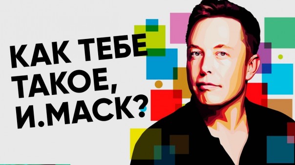 Россия и Казахстан объединяются ради ракеты. Как тебе такое, И.Маск?