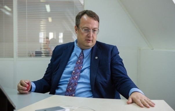 Суд обязал НАБУ заняться расследованием против Геращенко