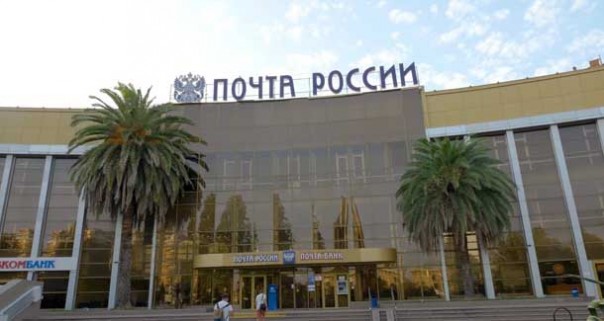 Сочи vs Майами. США как страна «третьего мира». Правда о которой не говорят