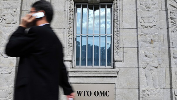 США пожаловались на Россию в ВТО из-за пошлин