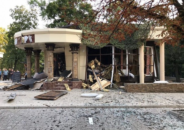 Подробности взрыва в Донецке