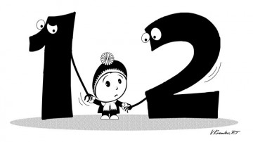 МВД Италии отменило определения «родитель 1» и «родитель 2» в анкетах