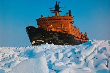 Ледокол «Арктика» первый в мире достиг Северного полюса