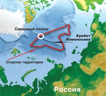 Континентальный шельф или всем по «куску»