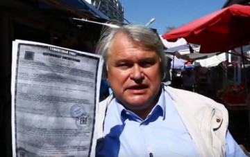 Сертификат на совесть. Фильм Аркадия Мамонтова