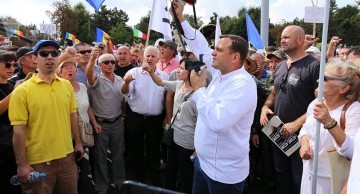 Молдавская оппозиция собирается жаловаться в ЕСПЧ