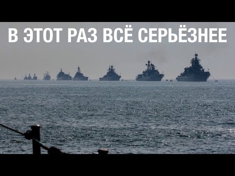 В Сирии запахло войной США и России. Чем закончится очередное обострение ситуации в Сирии?