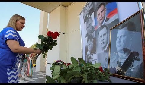 CrossTalk. Убийство Захарченко на совести режима киевских путчистов | Похороны Захарченко напугали Порошенко