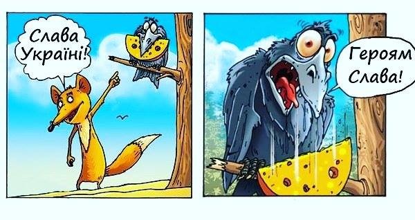 "Мыздобулы" в картинках. Смешных и не очень..05.09.2018 [18+]