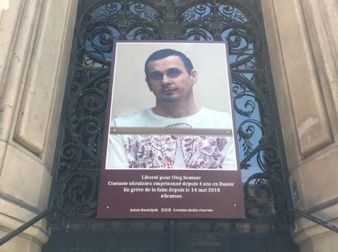 Маразм крепчает: Сенцова хотят сделать почетным гражданином Парижа