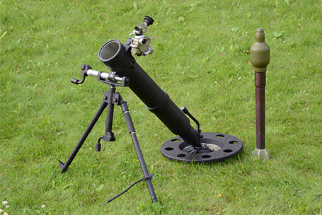 Американские СМИ назвали новый российский миномёт "тихой смертью"